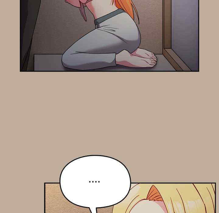 青梅以上恋人未满/越界的青梅竹马