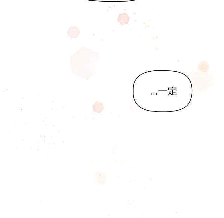 欢迎加入粉丝团/粉丝招募中