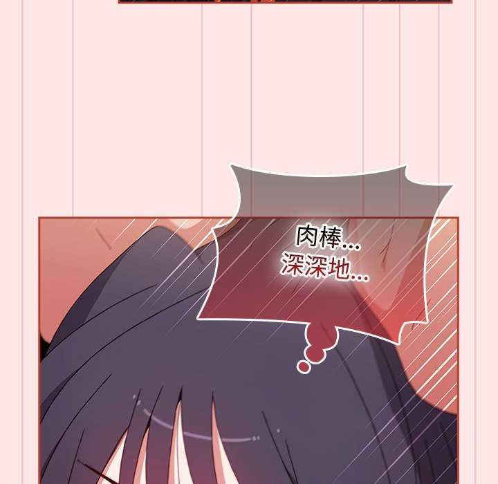 小孩子才做选择