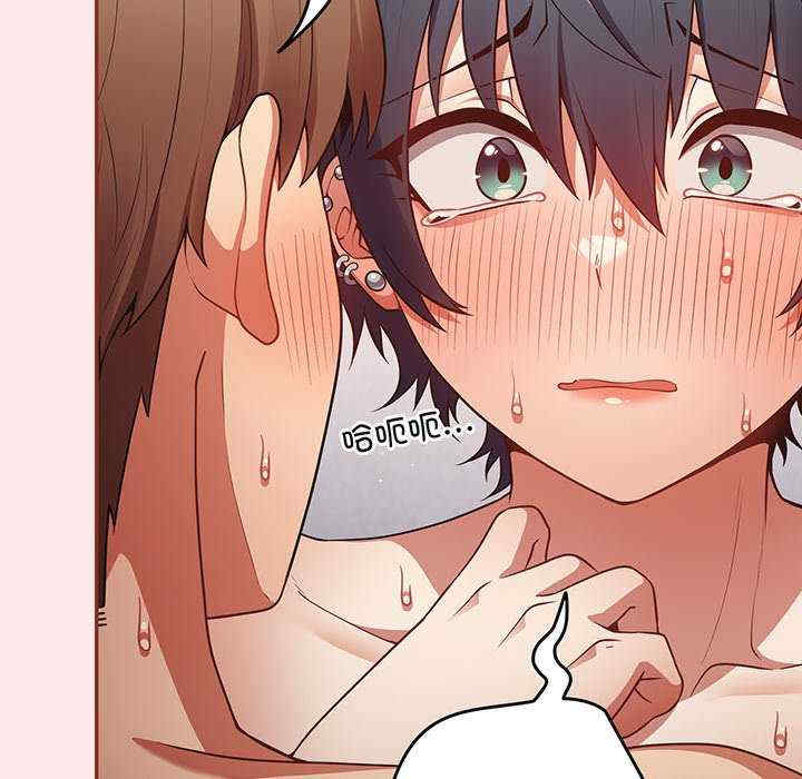 游戏不能这样玩/游戏规则我来定