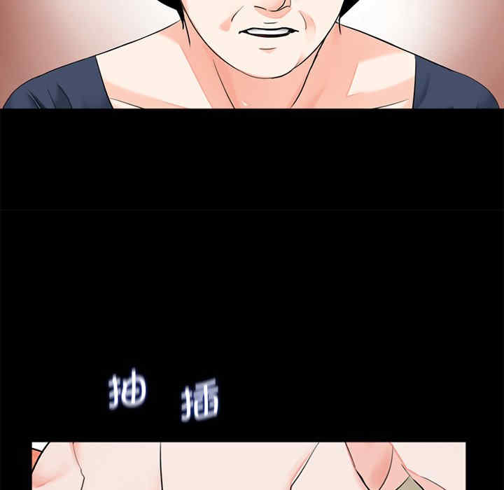 借子/传宗接代好困难