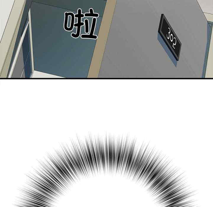 不良二等兵/刺激的部队生活