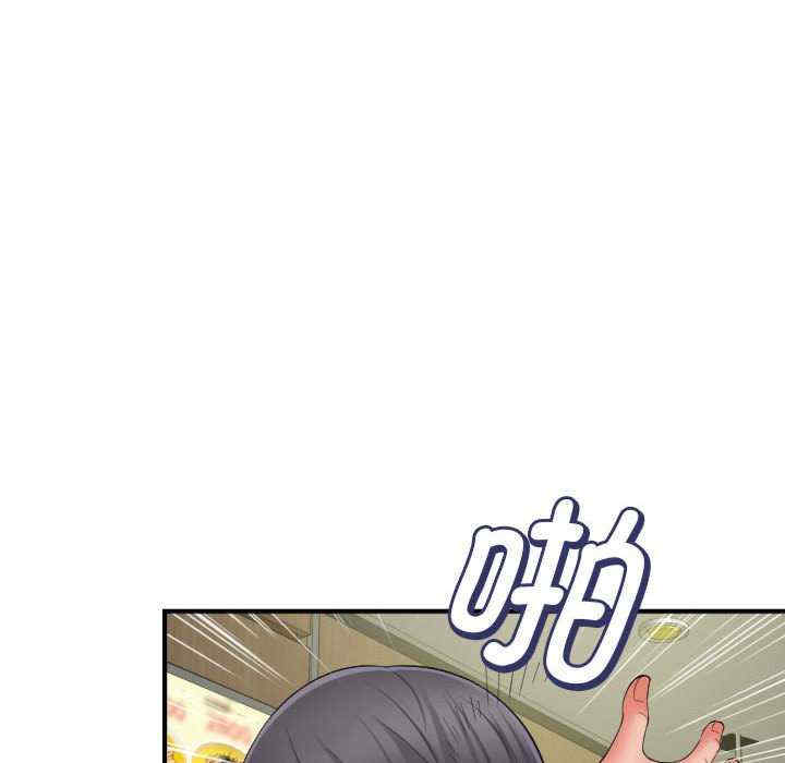 回单的寂寞/她的寂寞谁人知