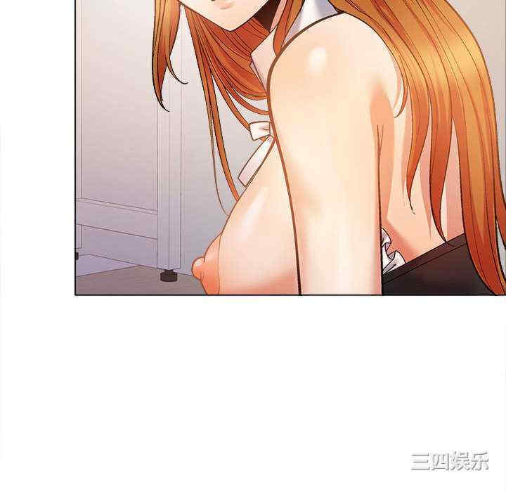 恋爱信仰/恋爱信条