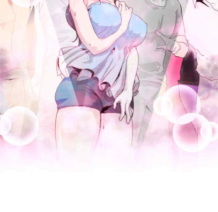 莫名被调教的滋味/危险邂逅