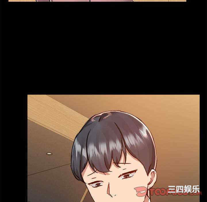 爱打游戏的姐姐/爱玩游戏的女人们