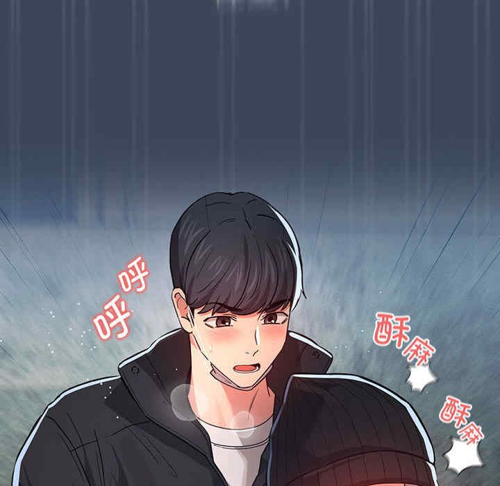 疫情期间的家教生活/疫情下的家教生活