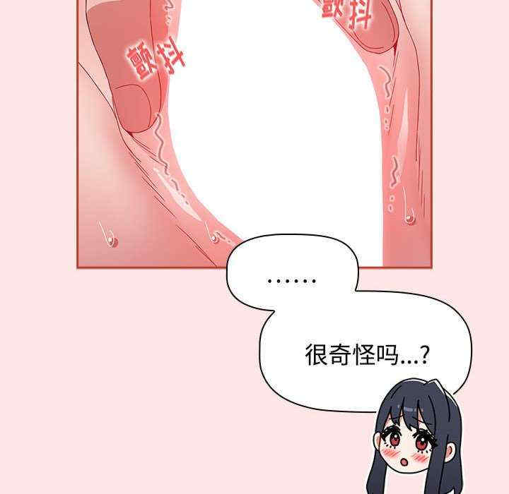 小孩子才做选择