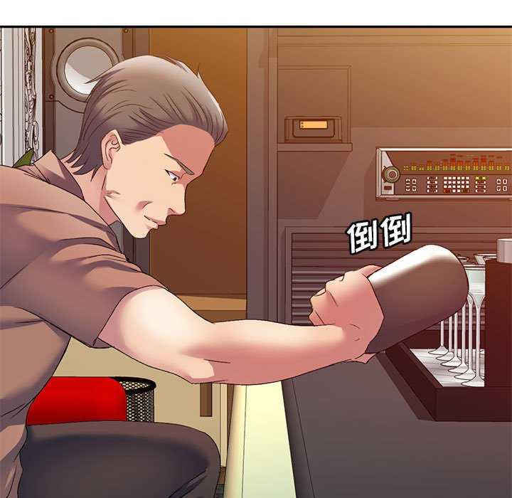 刺激的寄居生活/侄女来敲门