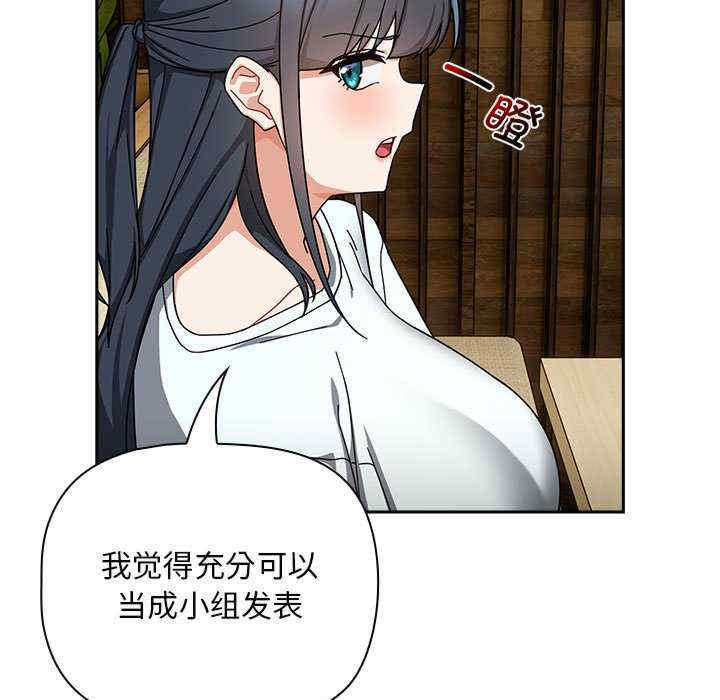 欢迎加入粉丝团/粉丝招募中