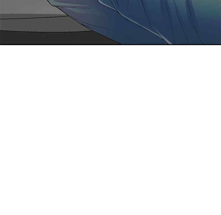 我的老婆是老师/别叫我老师