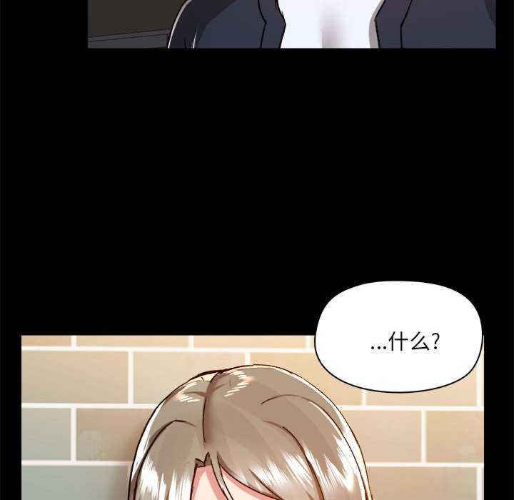 爱打游戏的姐姐/爱玩游戏的女人们