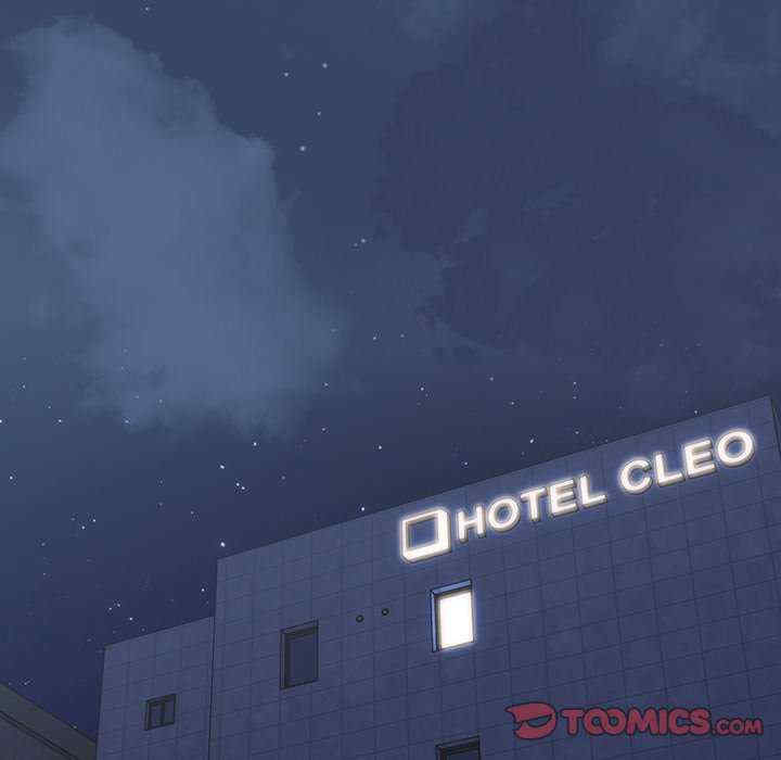 青梅以上恋人未满/越界的青梅竹马