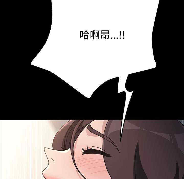 赘婿要通吃/我家的赘婿大人