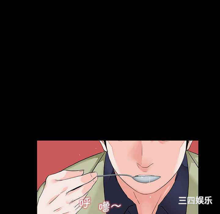 借子/传宗接代好困难