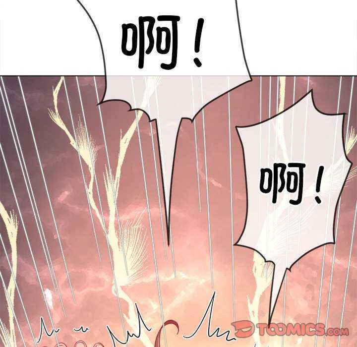 难缠小恶女/恶女勾勾缠