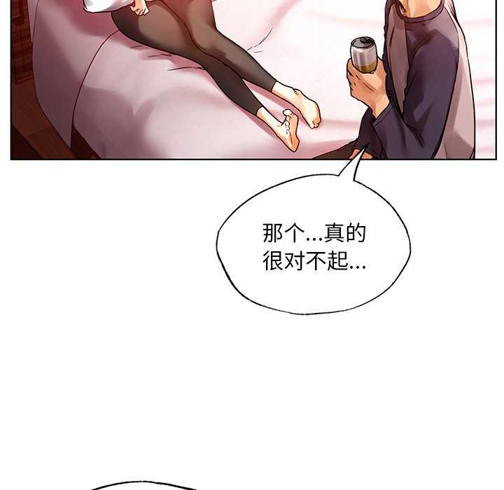 首尔行/都市男女