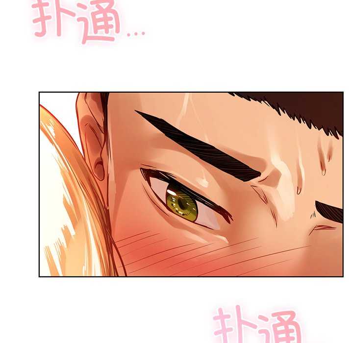 首尔行/都市男女