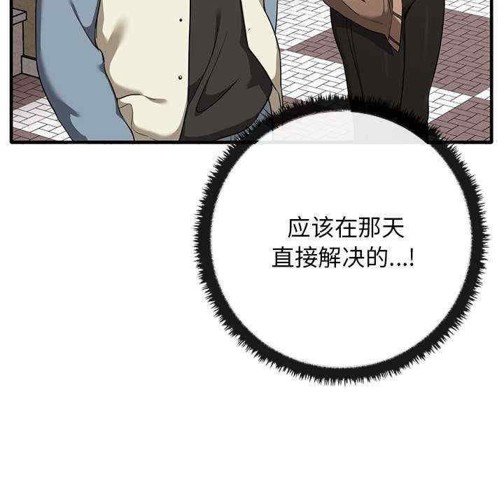 其实很喜欢/其实我很喜欢你