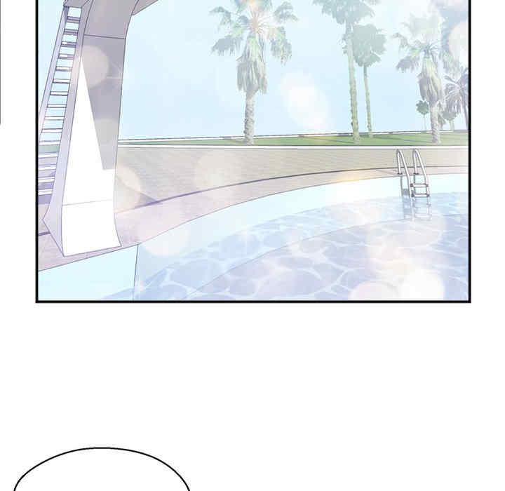 莫名被调教的滋味/危险邂逅