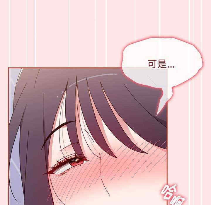 小孩子才做选择