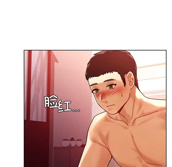 首尔行/都市男女