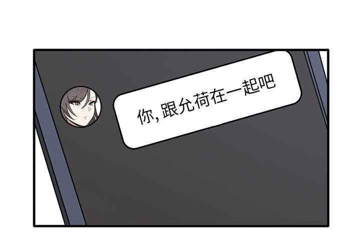 其实很喜欢/其实我很喜欢你