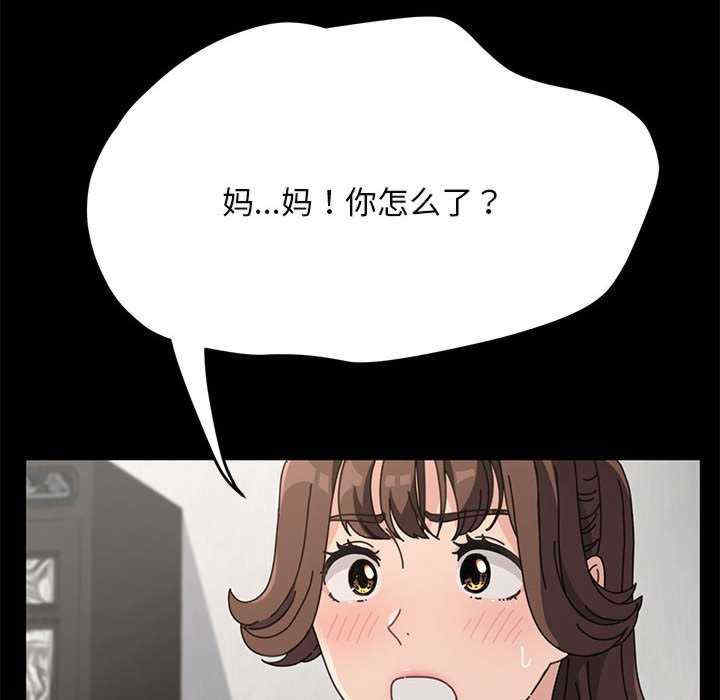 赘婿要通吃/我家的赘婿大人