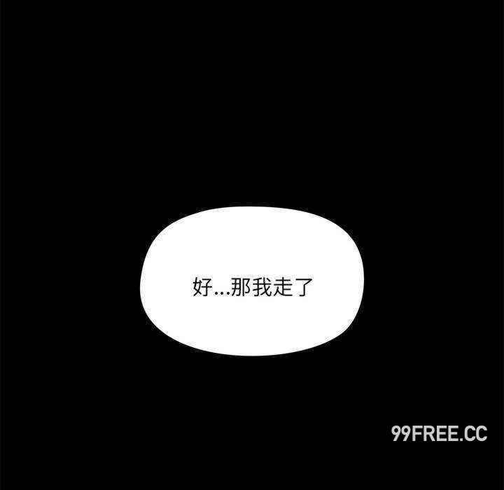 爱打游戏的姐姐/爱玩游戏的女人们