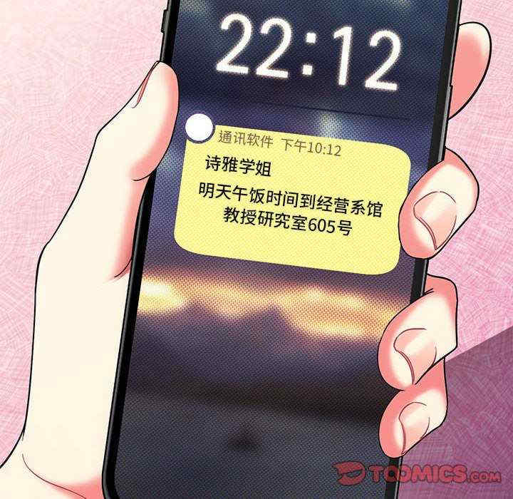 大学生活就从社团开始