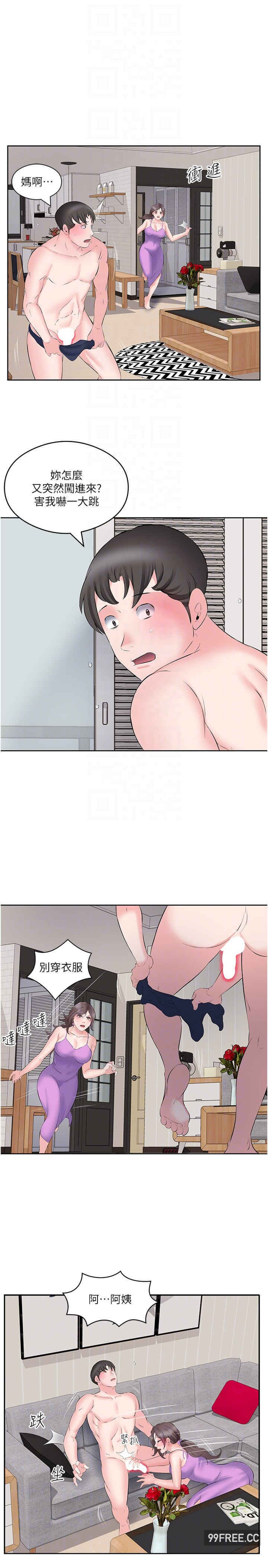 今天吃饱了吗？