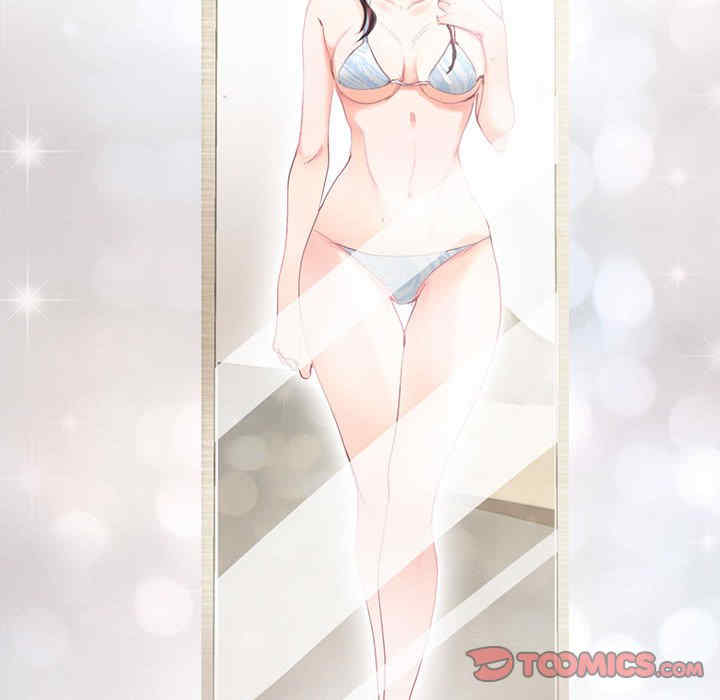 莫名被调教的滋味/危险邂逅