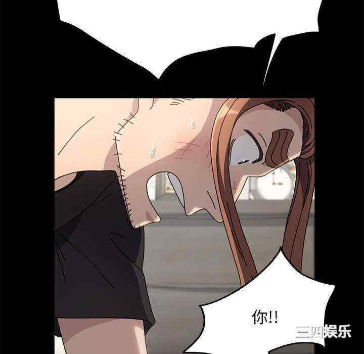 赘婿要通吃/我家的赘婿大人