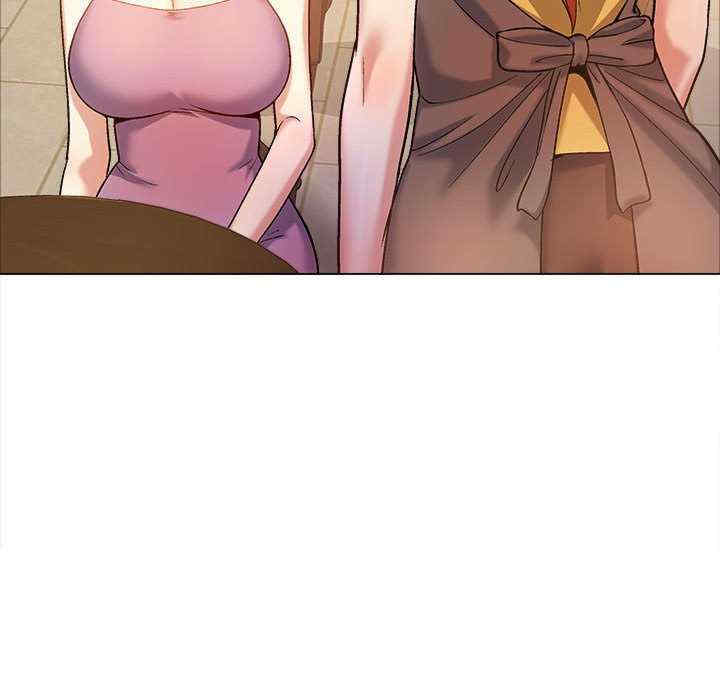 恋爱信仰/恋爱信条