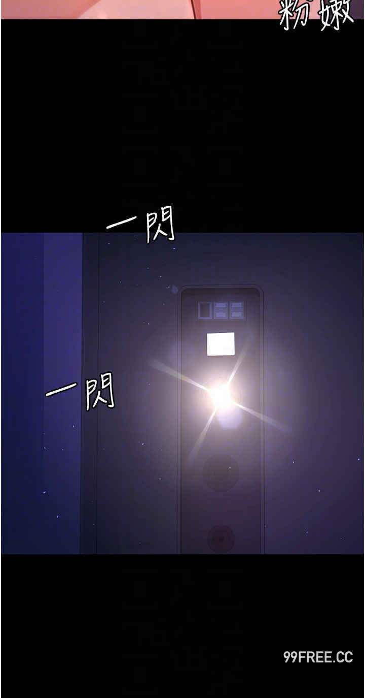 你老婆我收下了