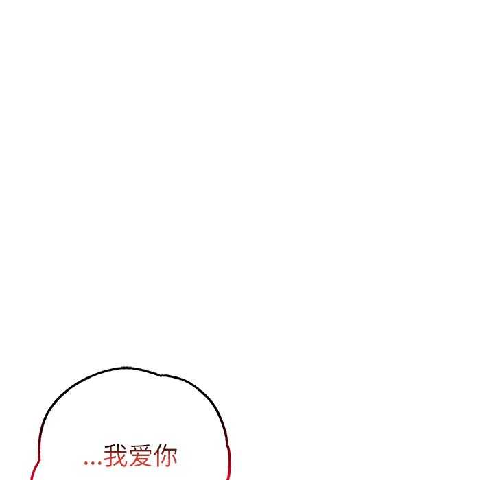 首尔行/都市男女