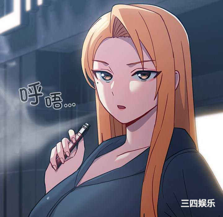 青梅以上恋人未满/越界的青梅竹马