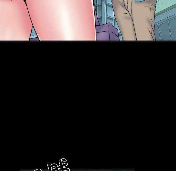 不良二等兵/刺激的部队生活