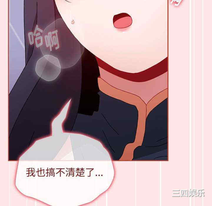 小孩子才做选择