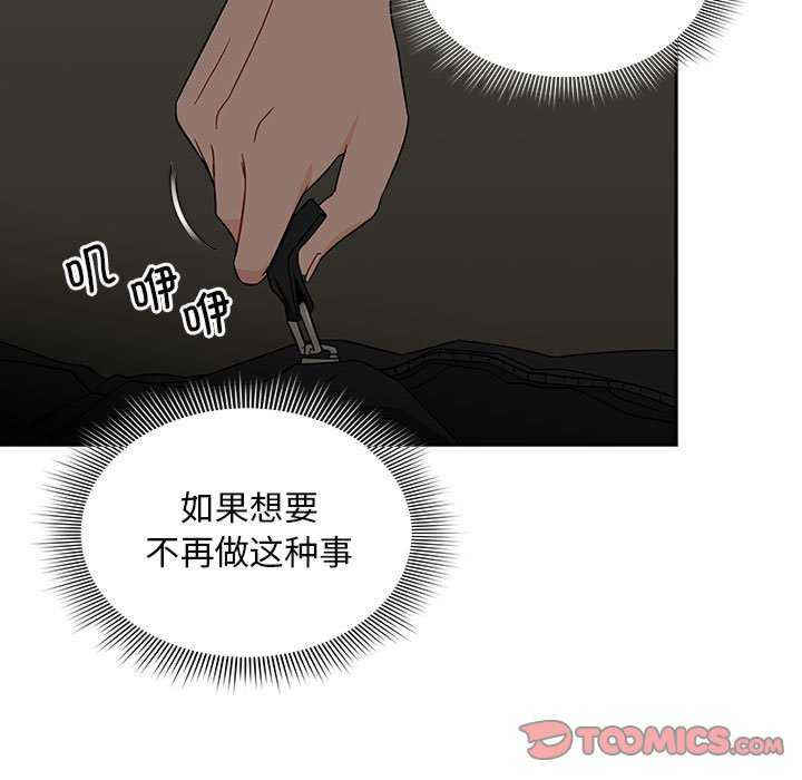 欢迎加入粉丝团/粉丝招募中
