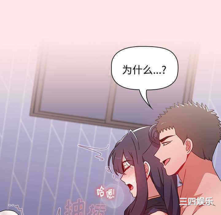 小孩子才做选择