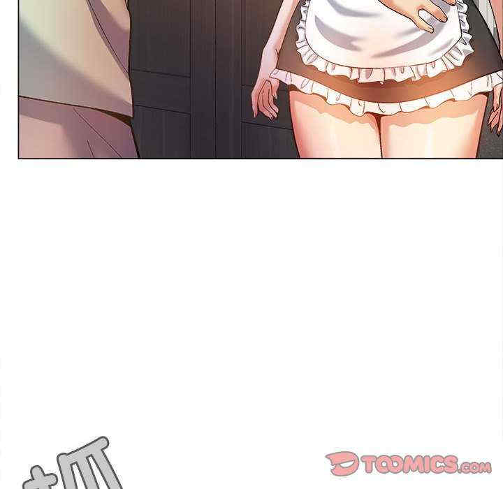 恋爱信仰/恋爱信条