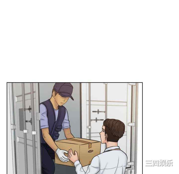 女友与奴隶/咖啡厅打工的日子