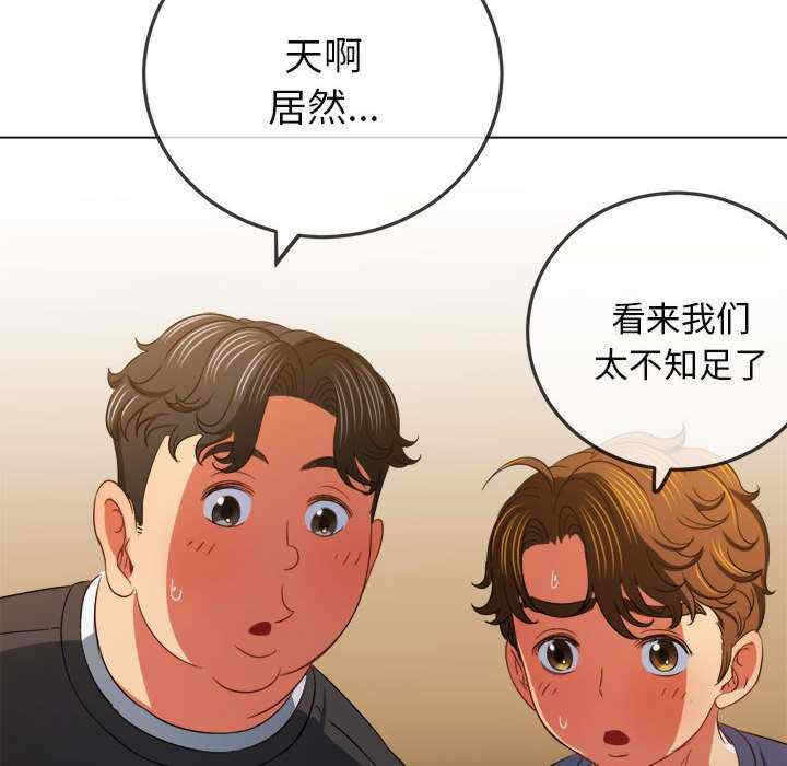 难缠小恶女/恶女勾勾缠