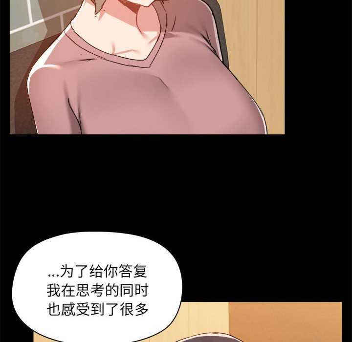 爱打游戏的姐姐/爱玩游戏的女人们