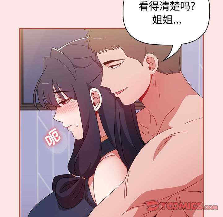 小孩子才做选择