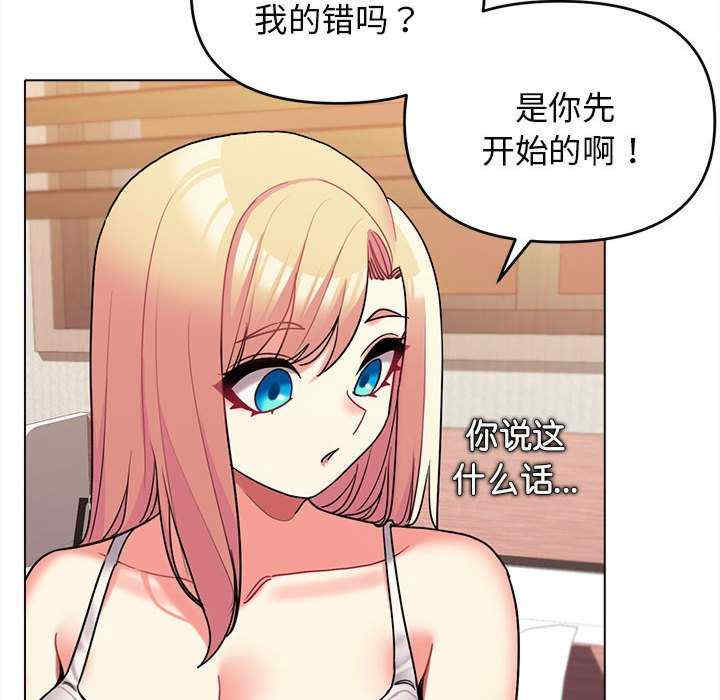 大学生活就从社团开始