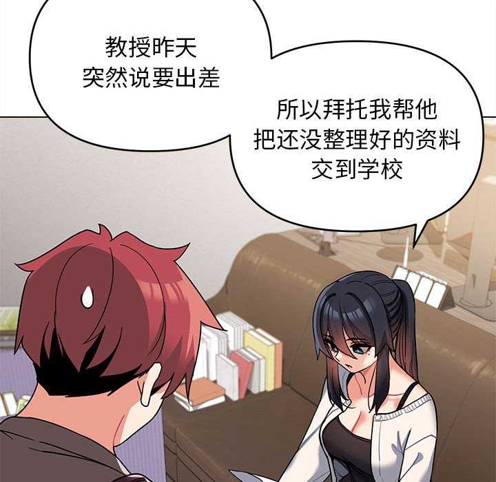 大学生活就从社团开始