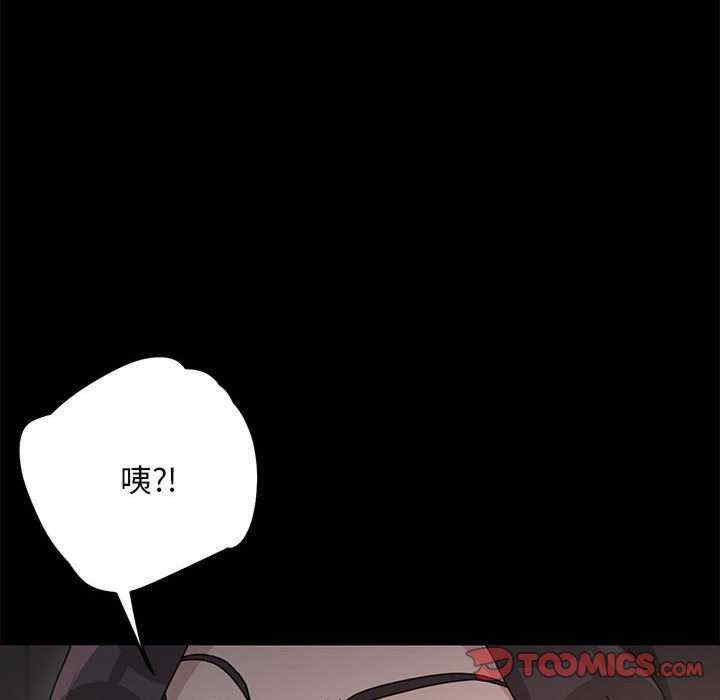 赘婿要通吃/我家的赘婿大人