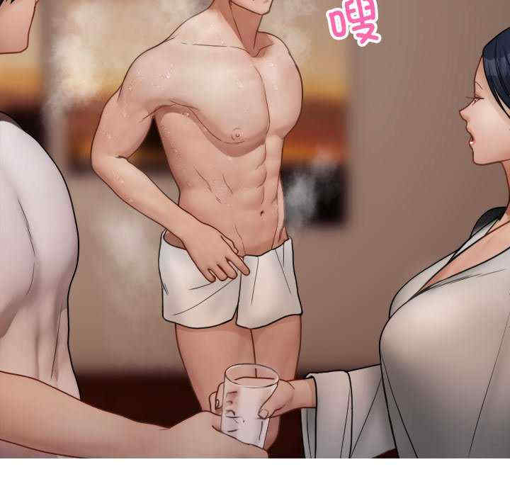 借住教授家/寄住教授家